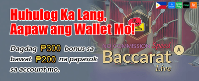 Play MCWBN Casino Today banner